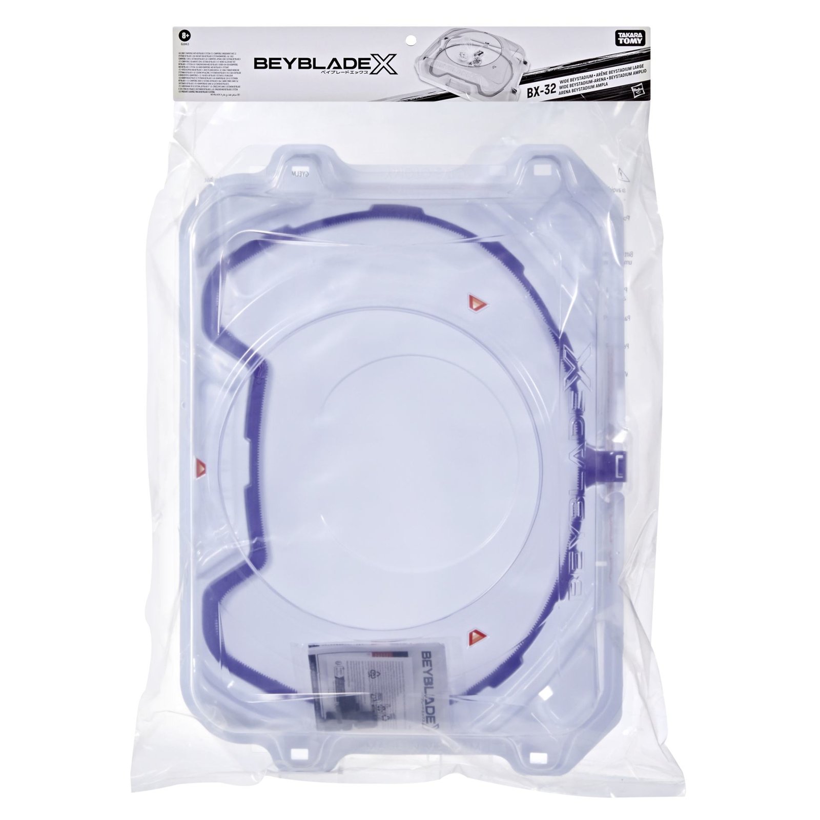 Figurine beyblade x wide beystadium